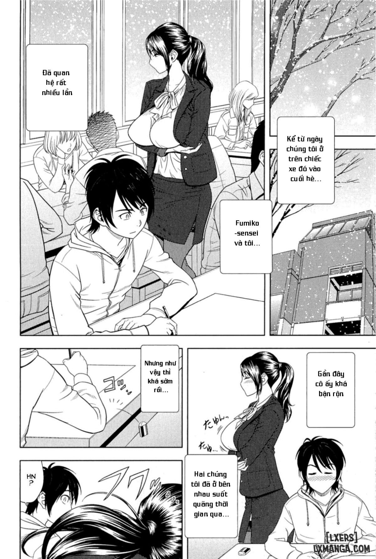 Milk Teacher 