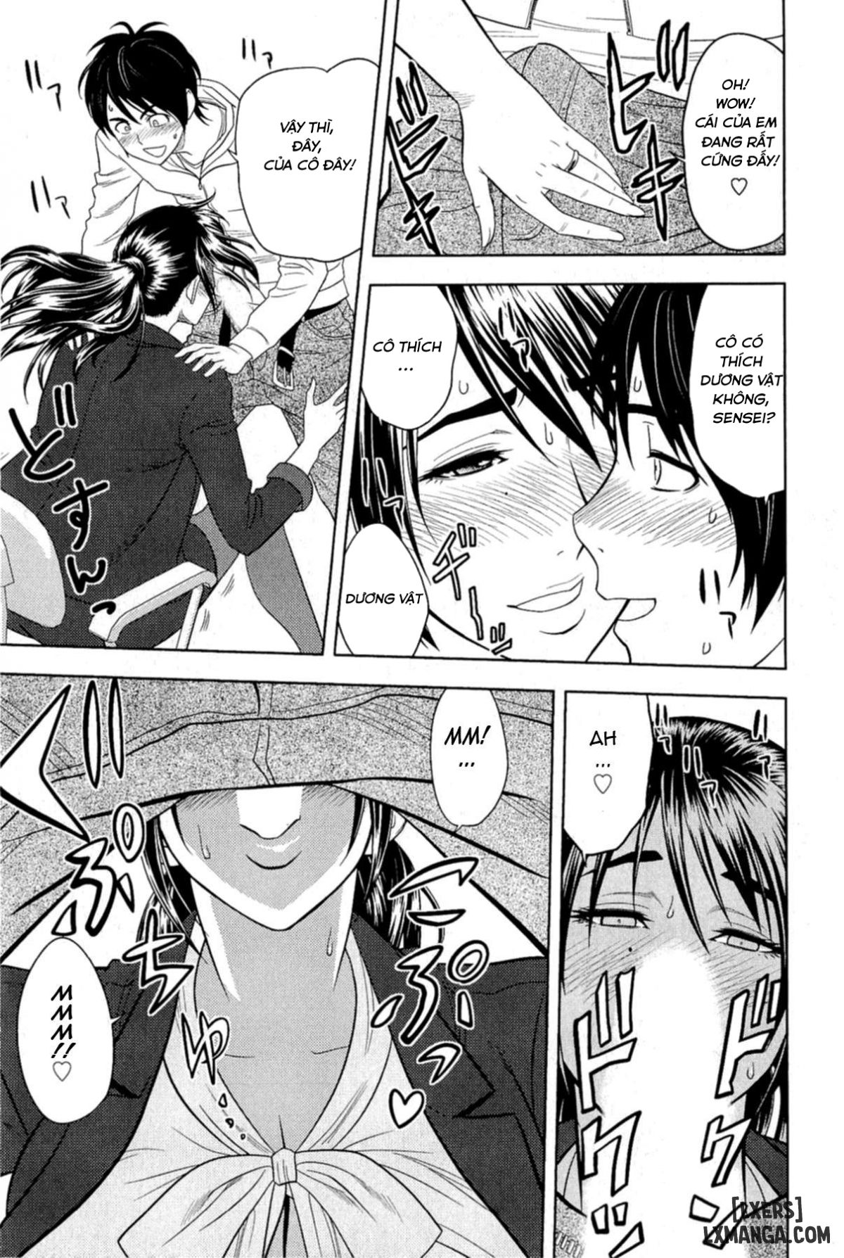 Milk Teacher 