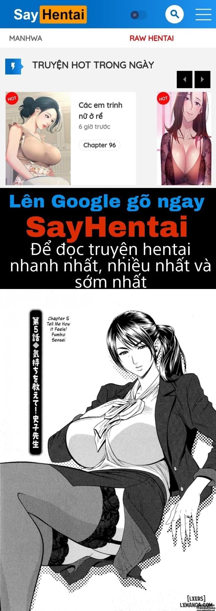 Milk Teacher 