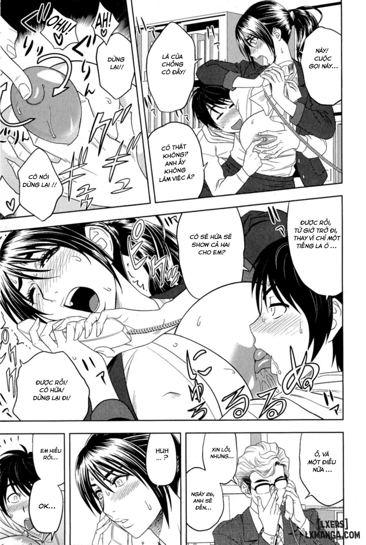 Milk Teacher 