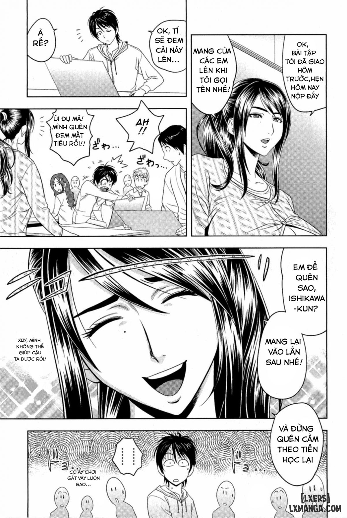 Milk Teacher 
