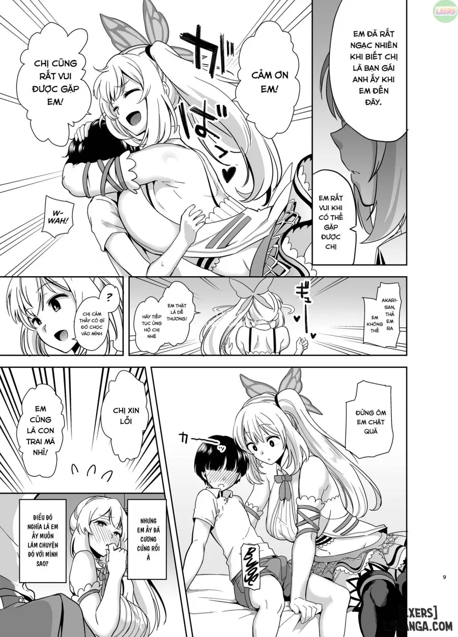More! Akari Fucking 