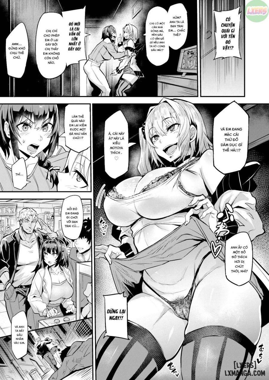 Dual Swap 