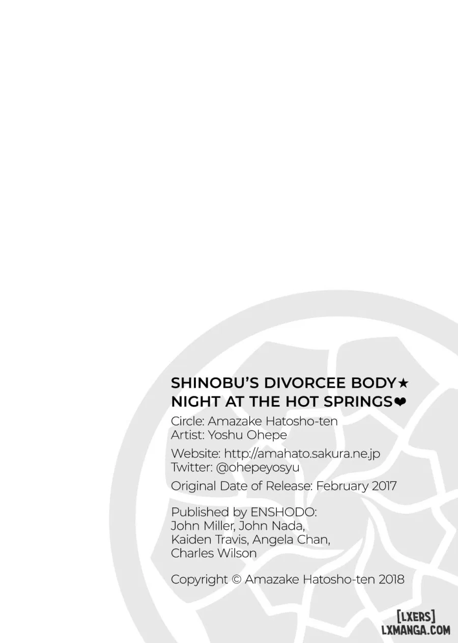 Shinobu's Divorcee Body 