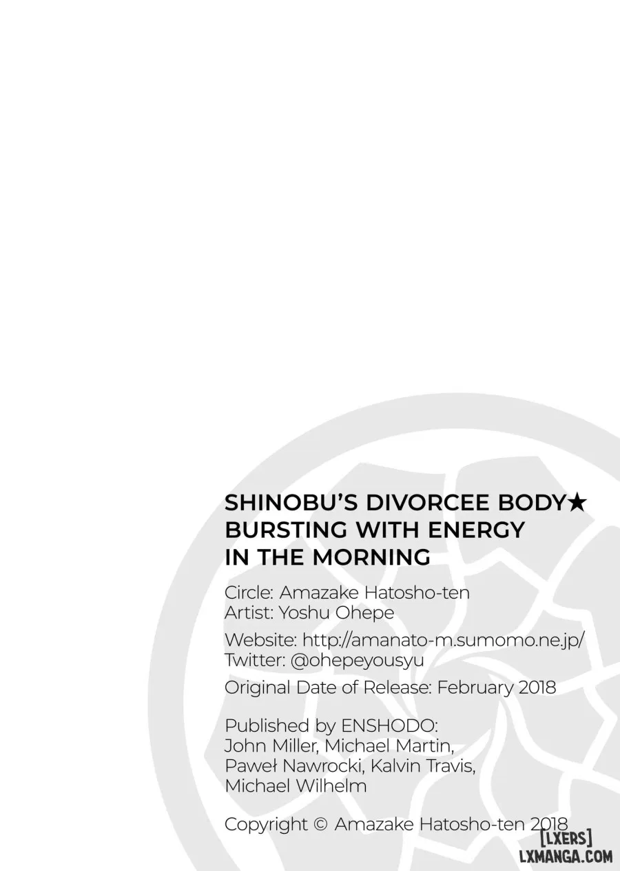 Shinobu's Divorcee Body 