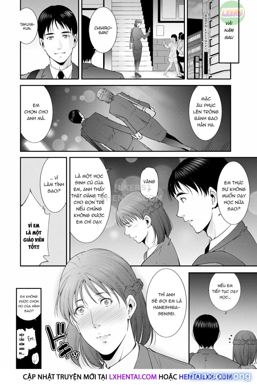 Injou na Otosume 
