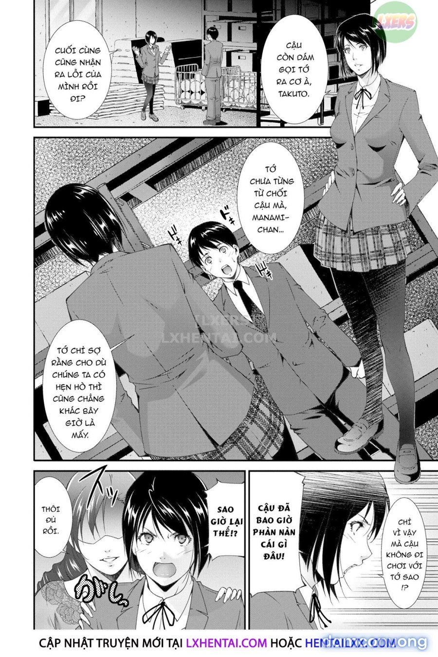 Injou na Otosume 