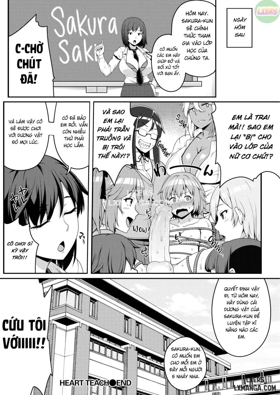 Heart Teach 