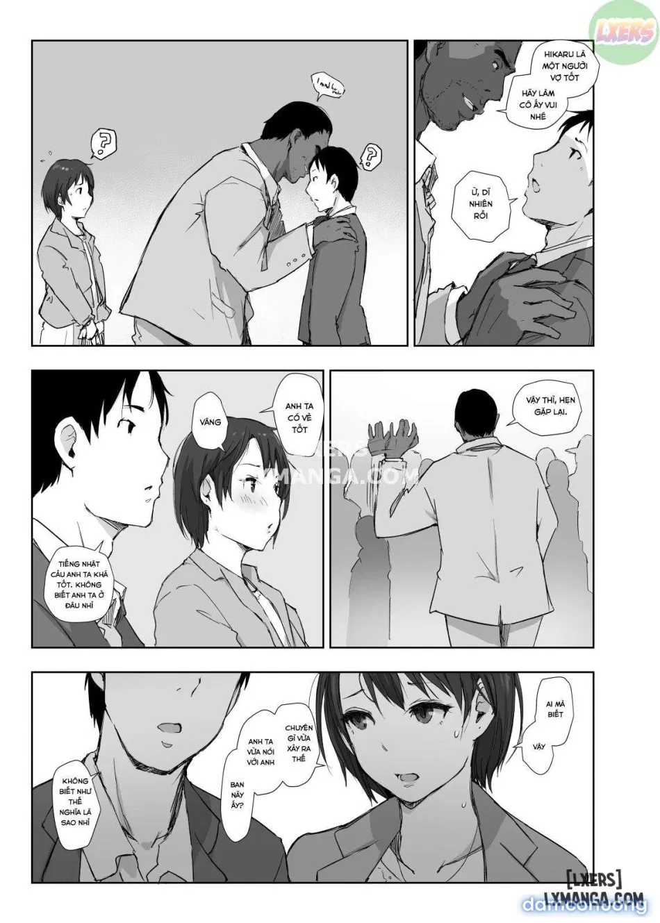 Saikou ni Tabegoro no Yoru 