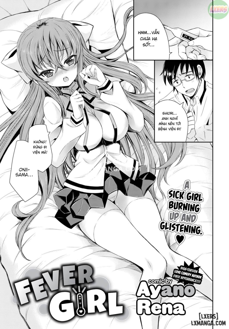 Fever Girl 