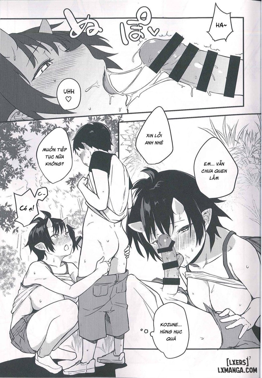 Oni no Sumu Ie 