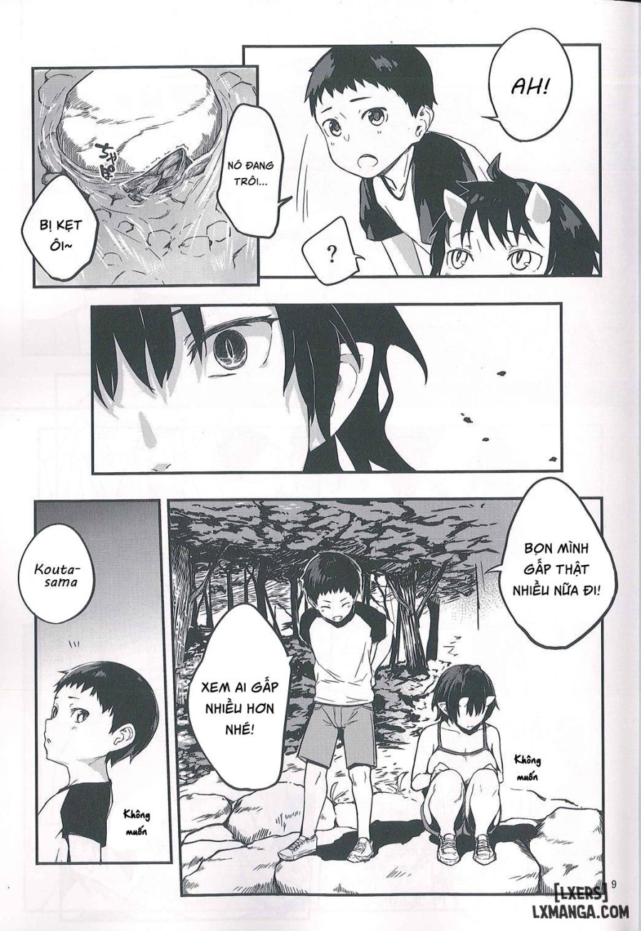Oni no Sumu Ie 