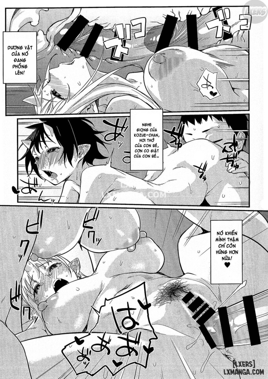 Oni no Sumu Ie 