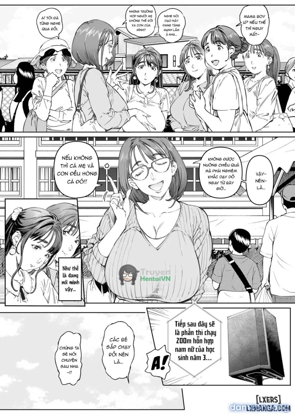 A Doting Mother’s Observation Diary 