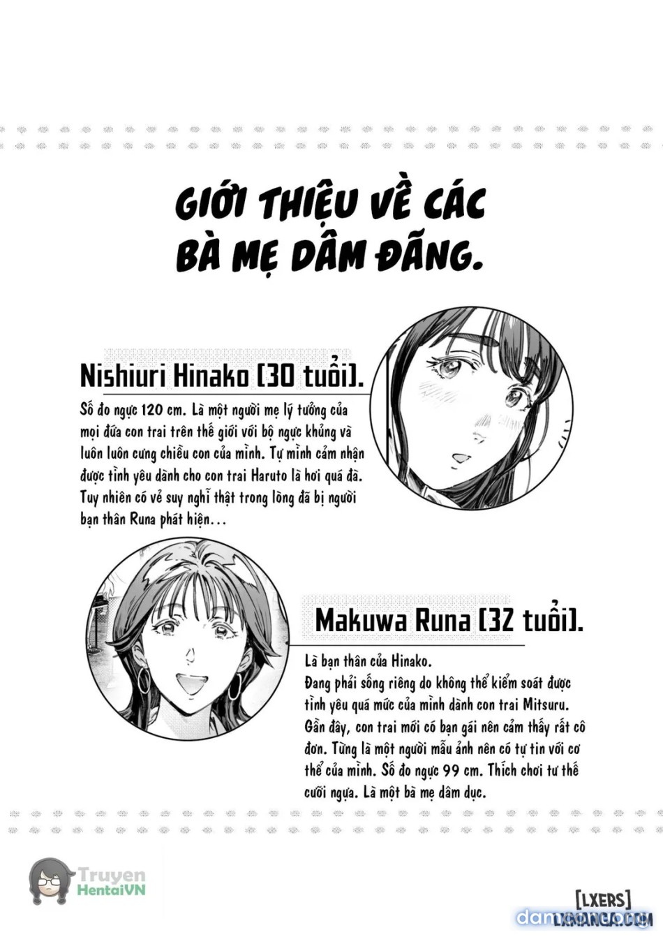 A Doting Mother’s Observation Diary 