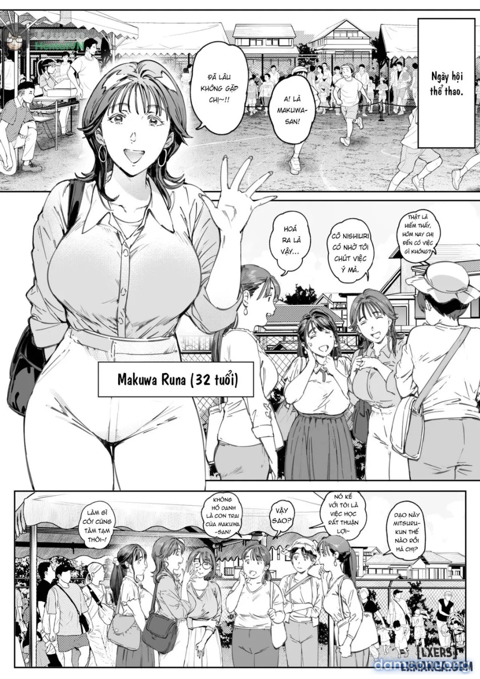 A Doting Mother’s Observation Diary 