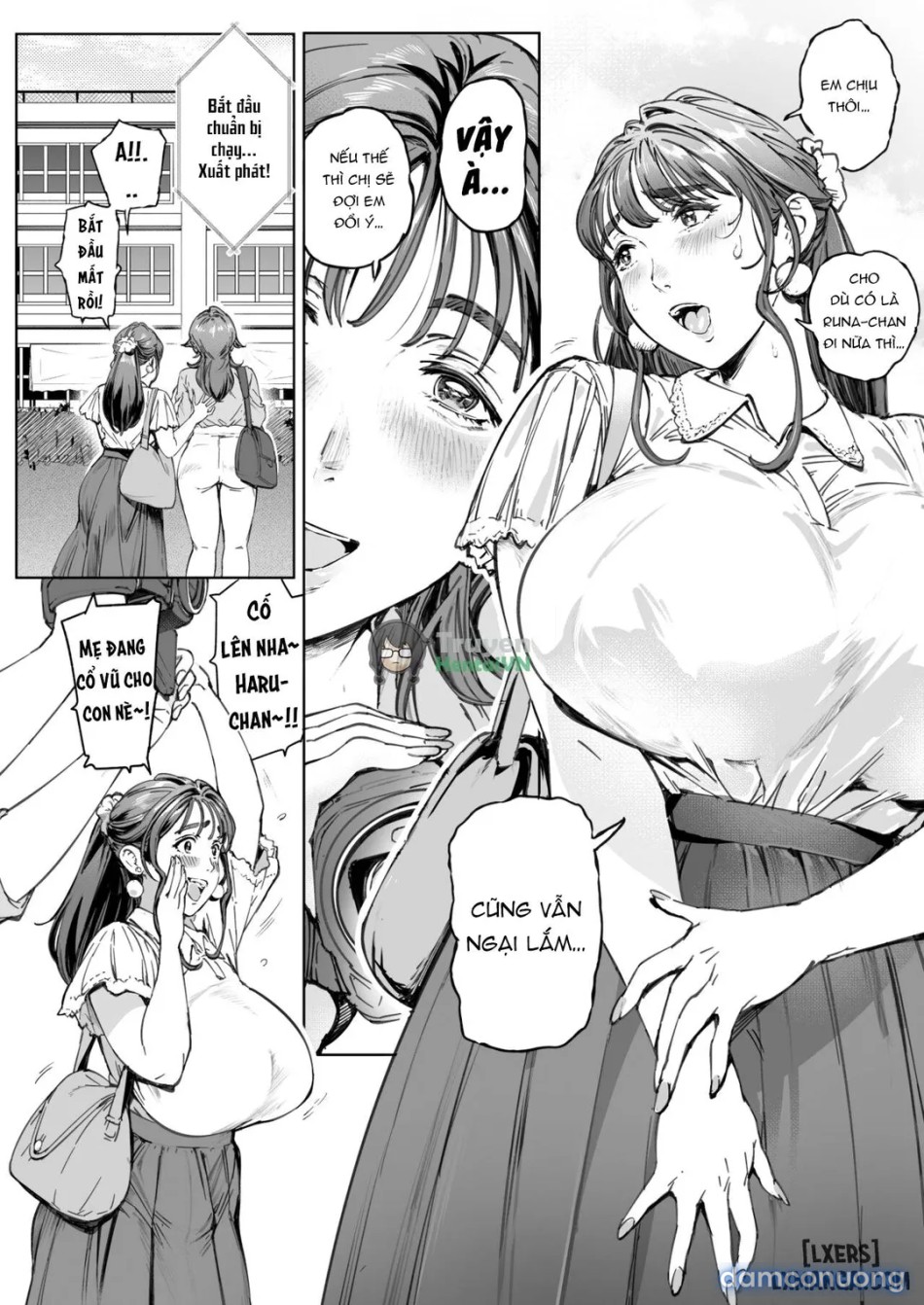 A Doting Mother’s Observation Diary 