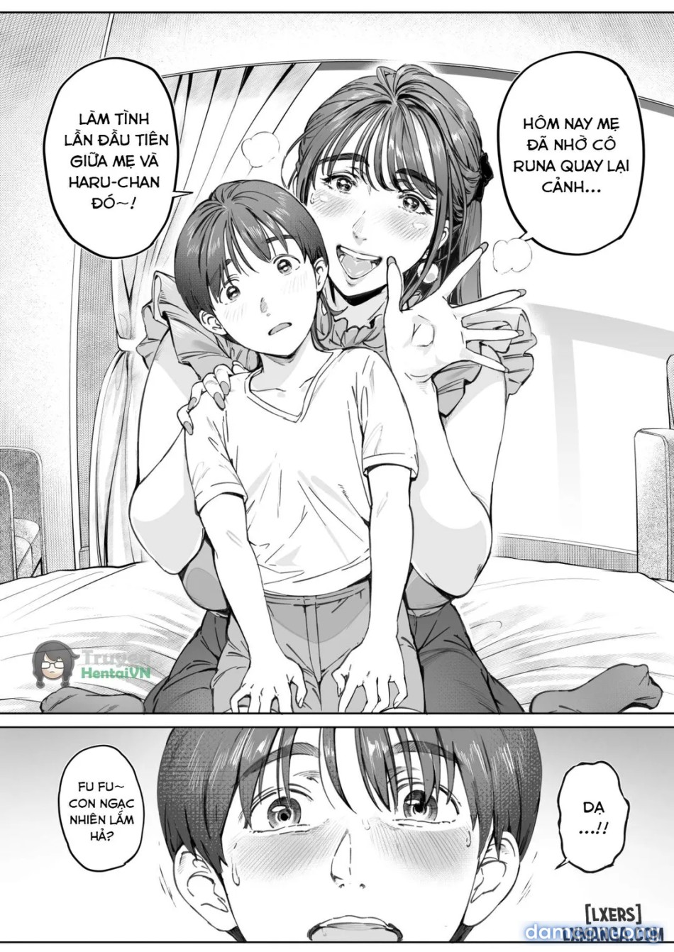 A Doting Mother’s Observation Diary 