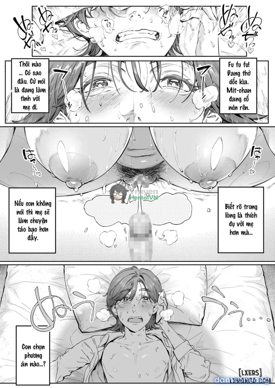 A Doting Mother’s Observation Diary 