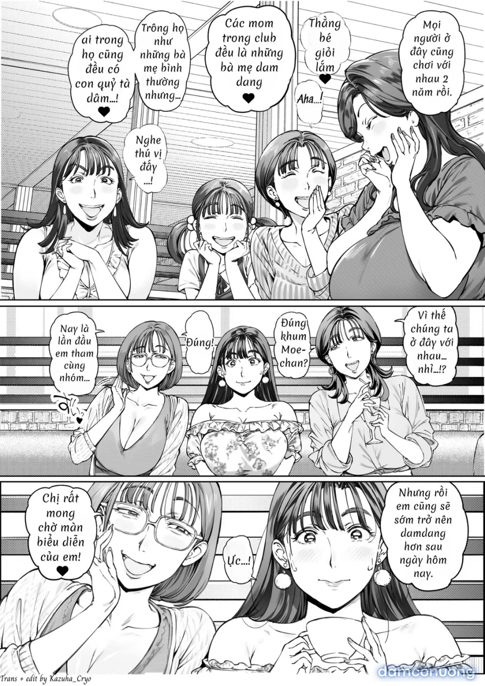 A Doting Mother’s Observation Diary 