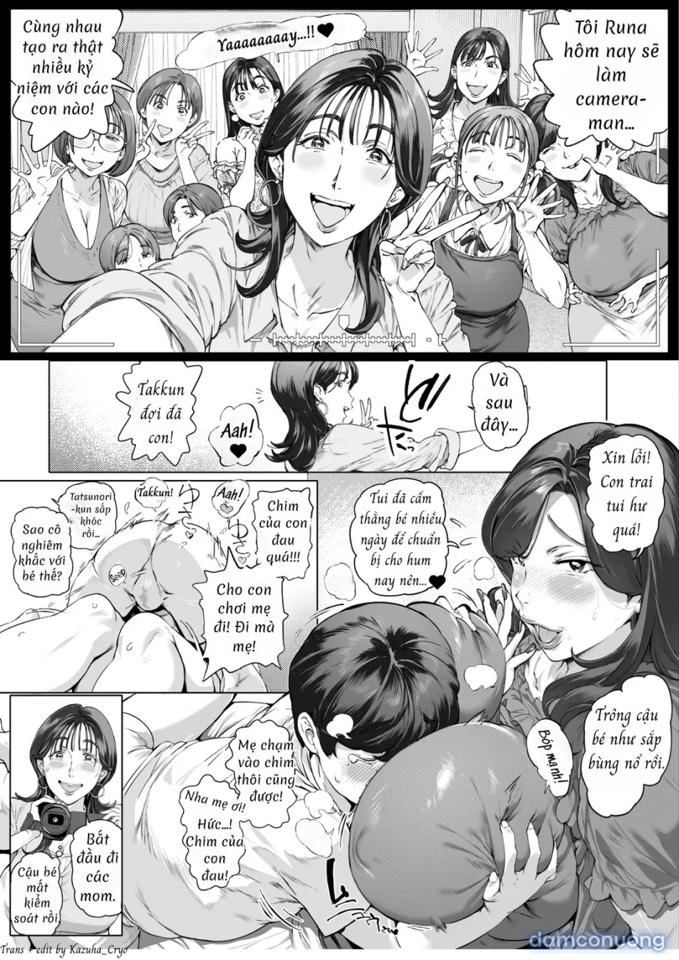 A Doting Mother’s Observation Diary 