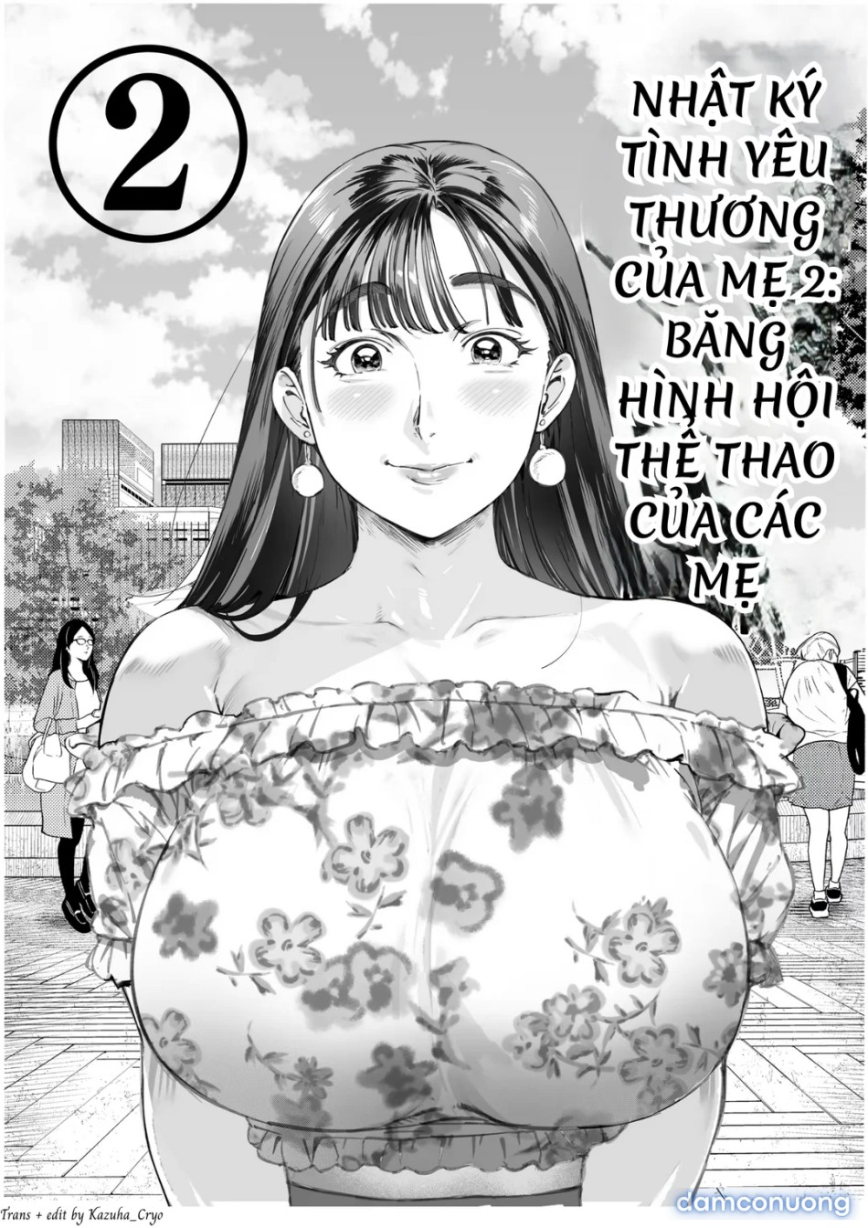 A Doting Mother’s Observation Diary 