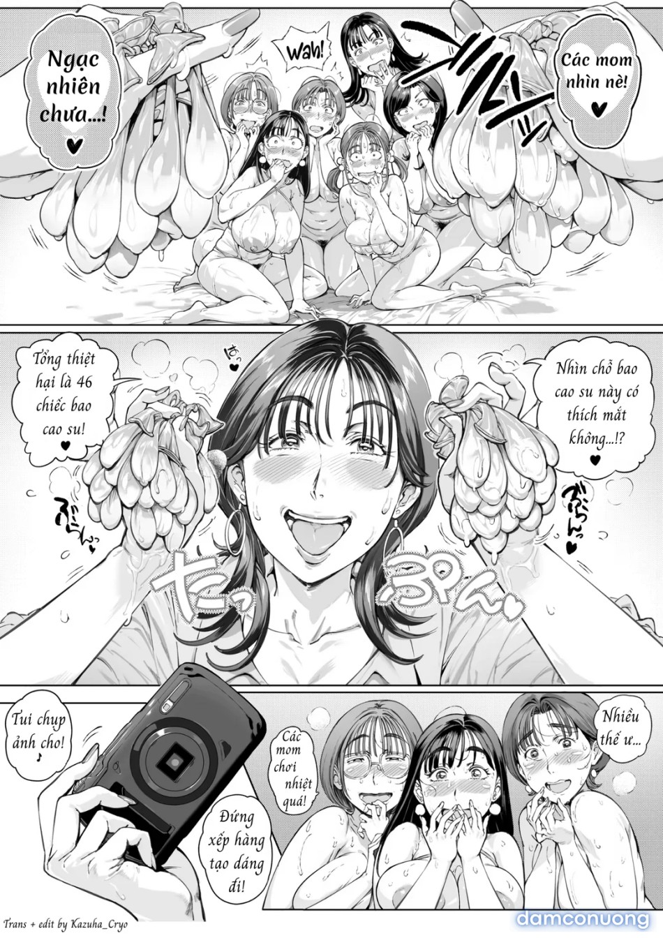 A Doting Mother’s Observation Diary 
