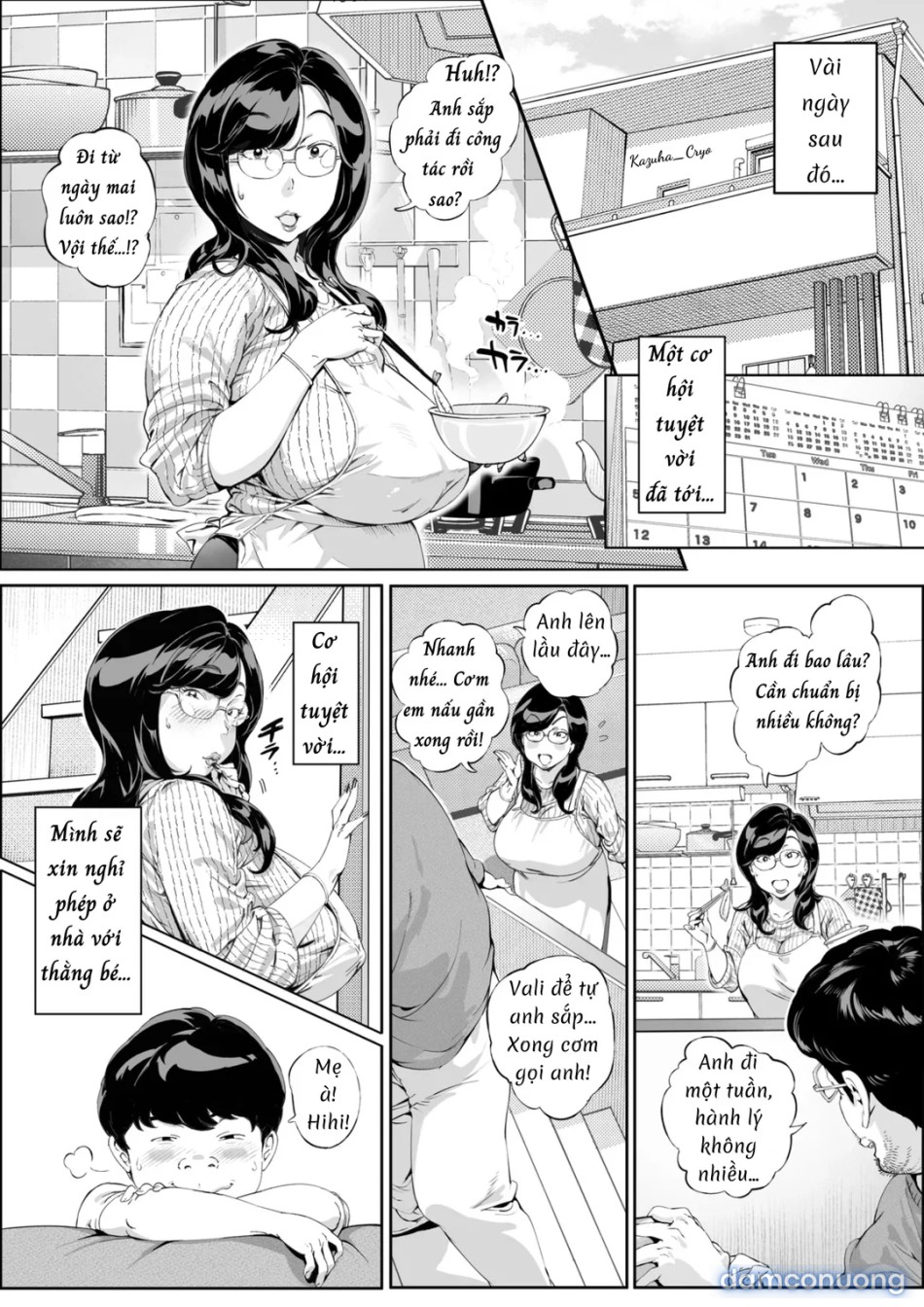 A Doting Mother’s Observation Diary 