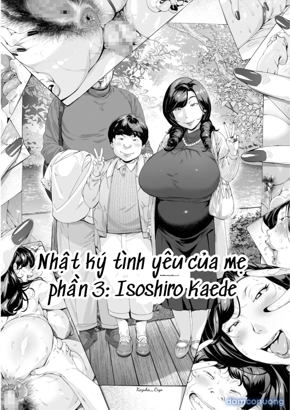 A Doting Mother’s Observation Diary 