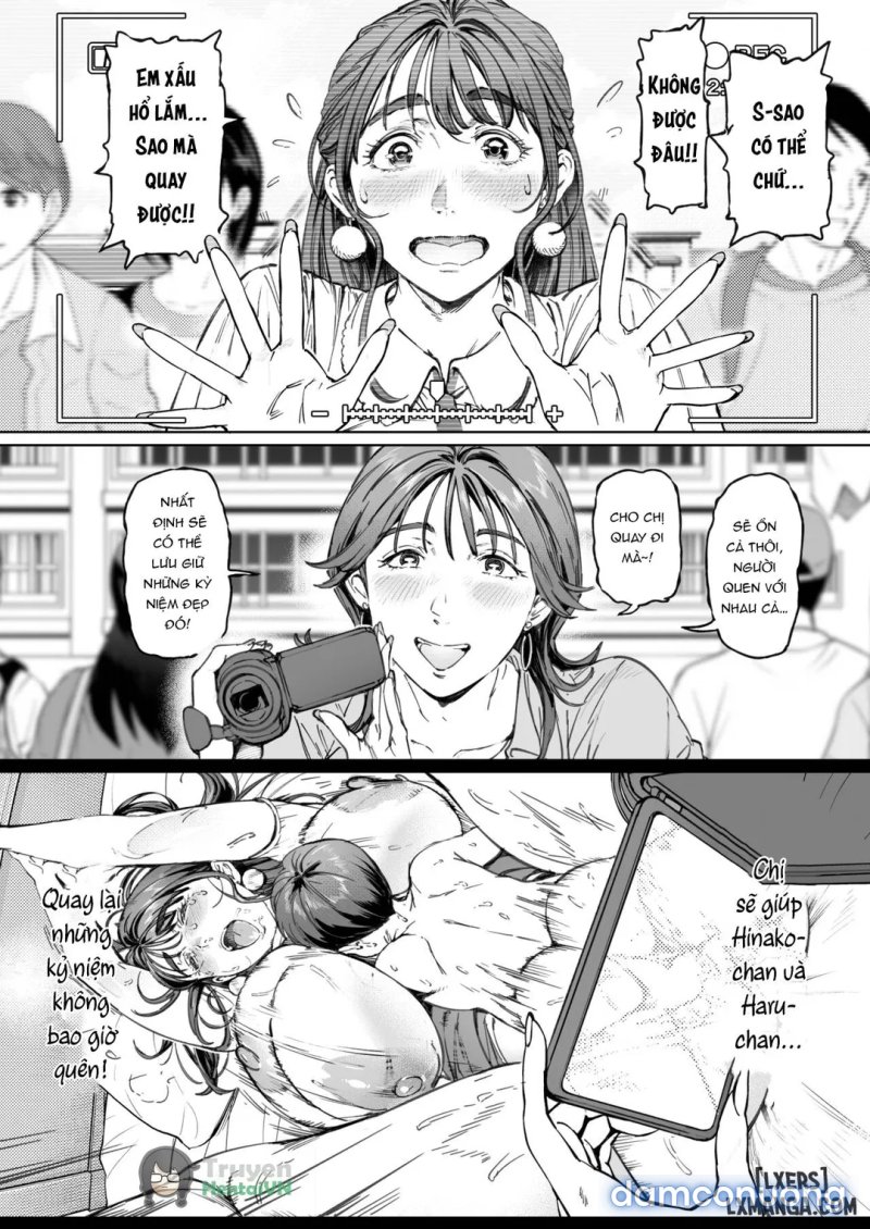 A Doting Mother’s Observation Diary 