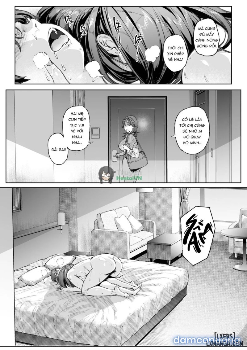A Doting Mother’s Observation Diary 
