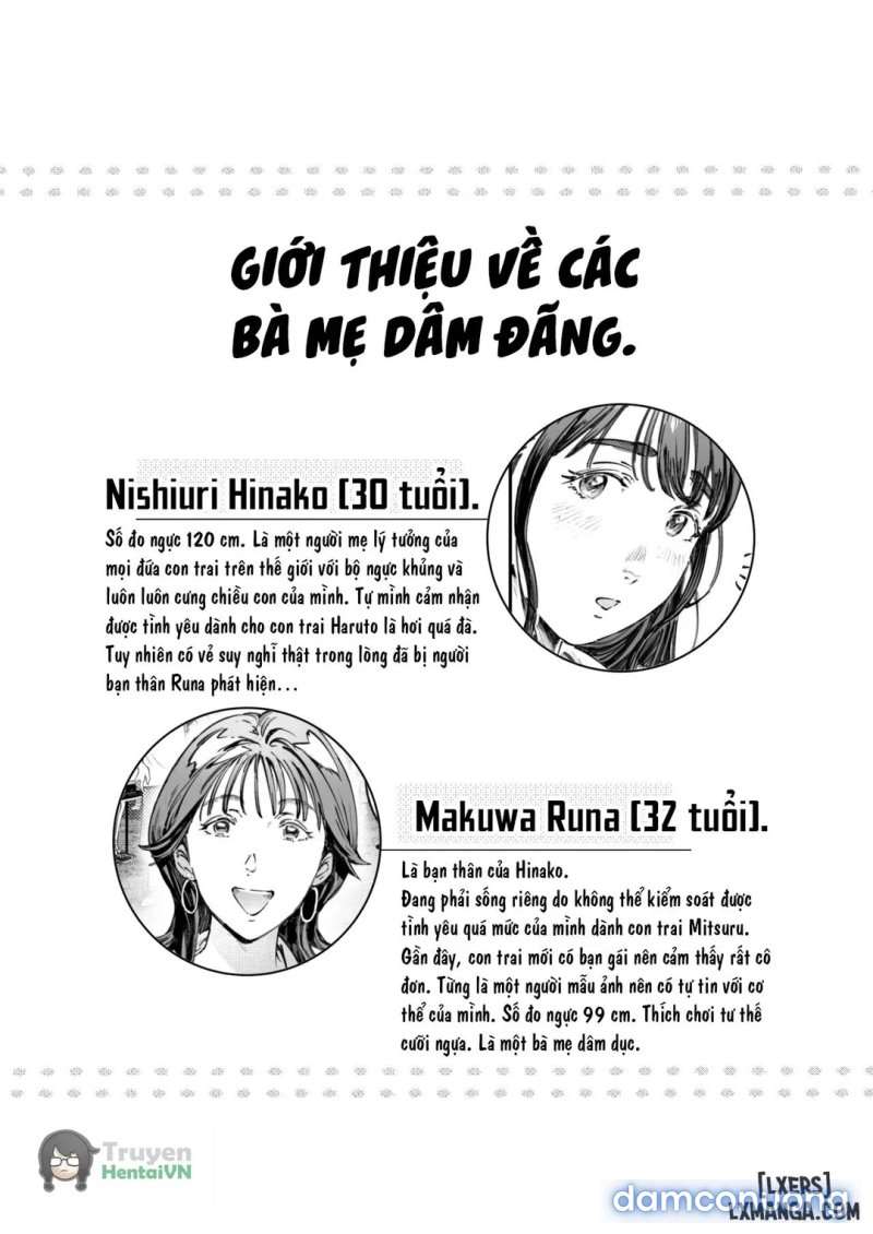 A Doting Mother’s Observation Diary 