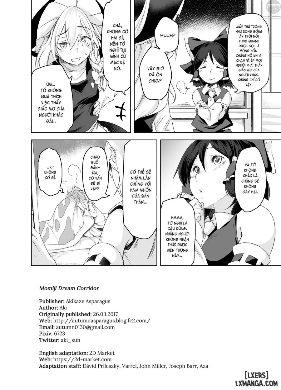 Momiji Dream Corridor 