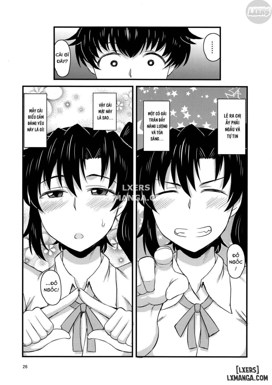 Sister NTR ~A Story About How He Stole My Precious Older Sister 