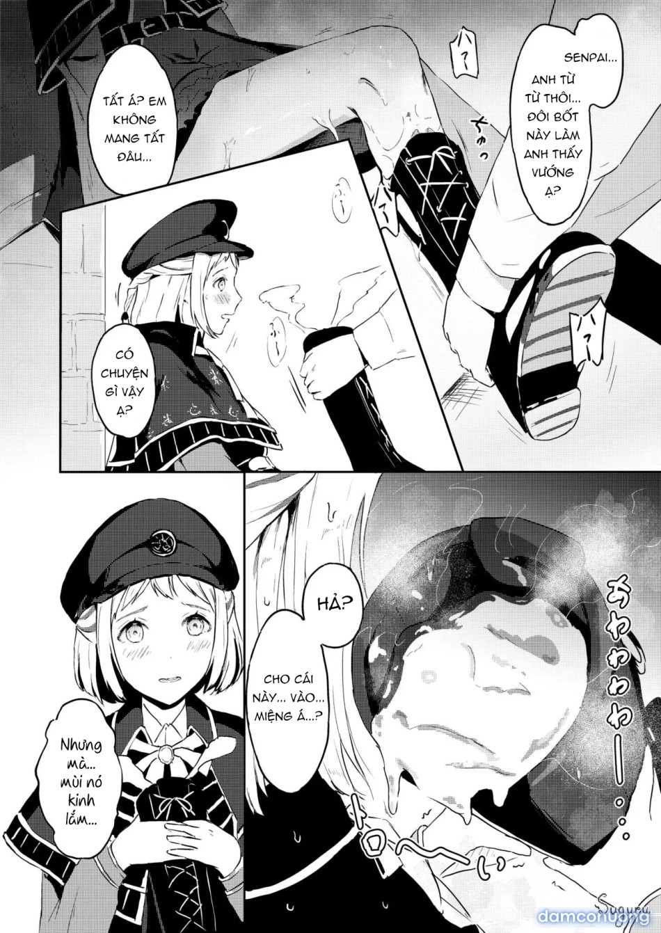 Lilja no Ryouiki 