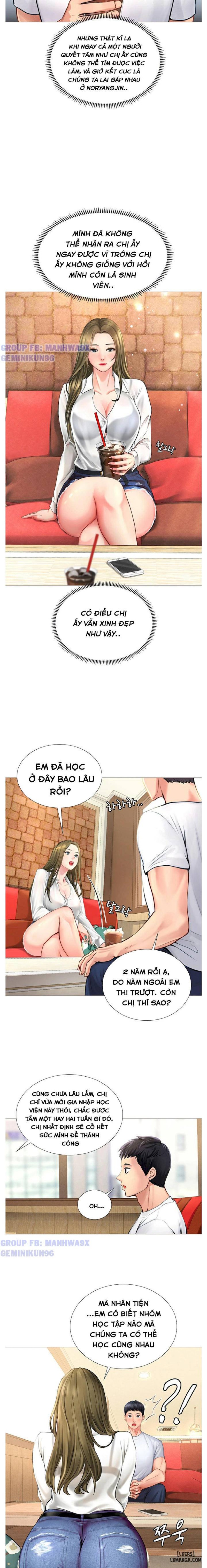 Noryangjin 