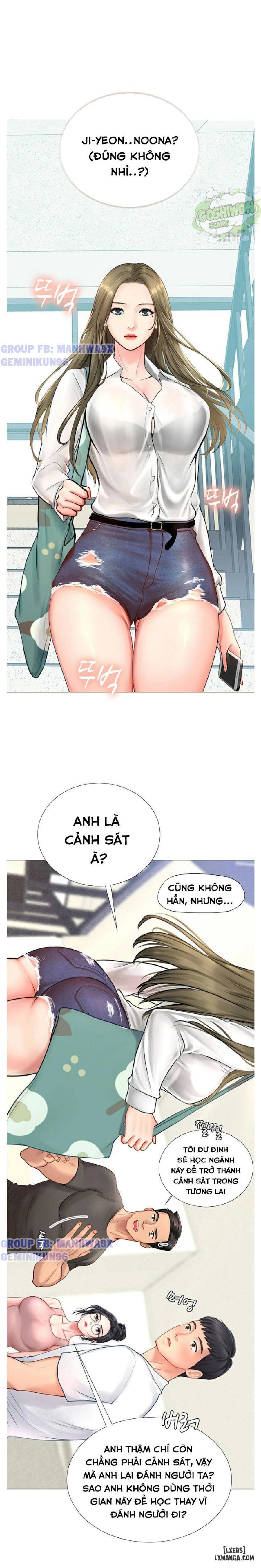Noryangjin 