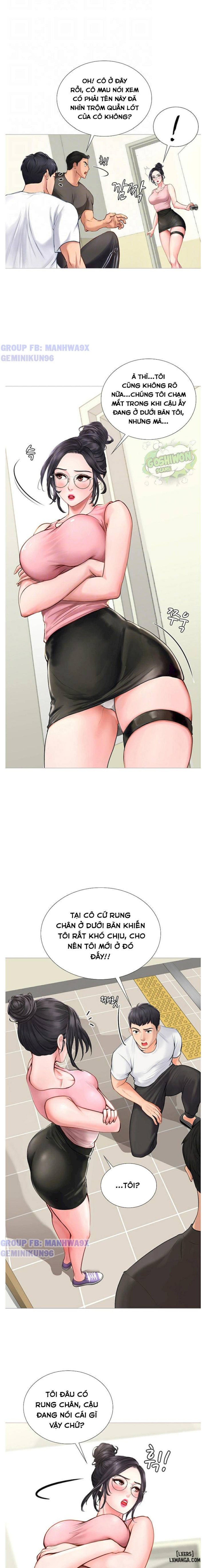 Noryangjin 