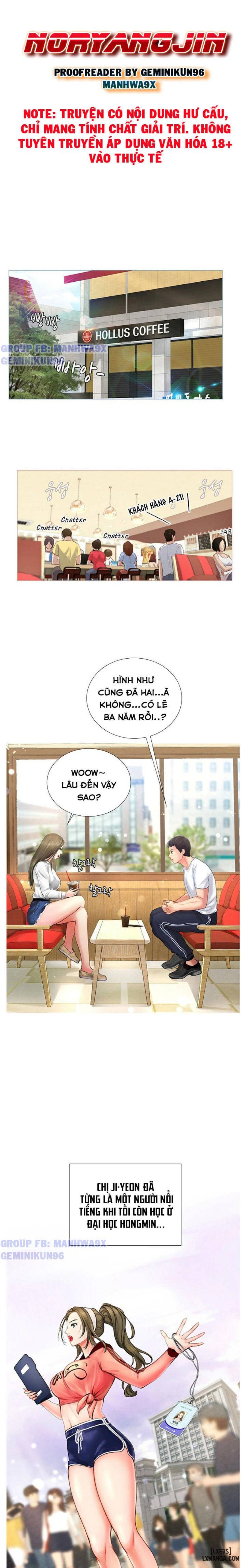 Noryangjin 