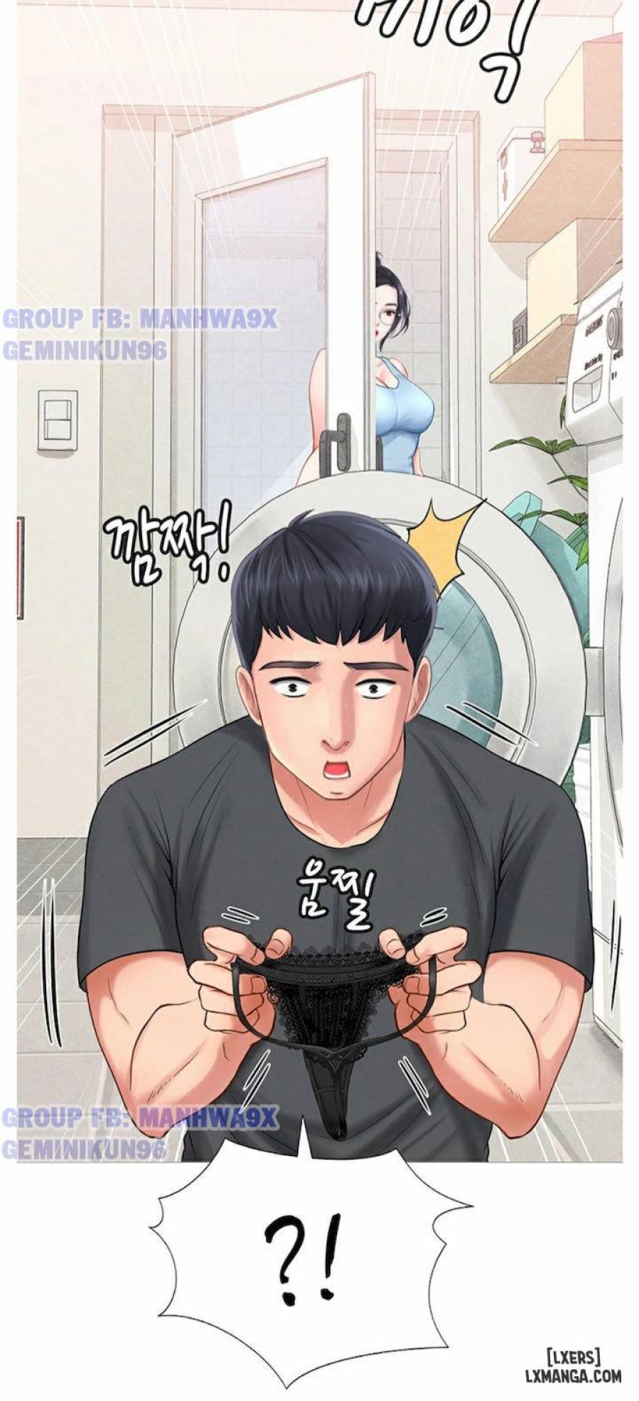 Noryangjin 
