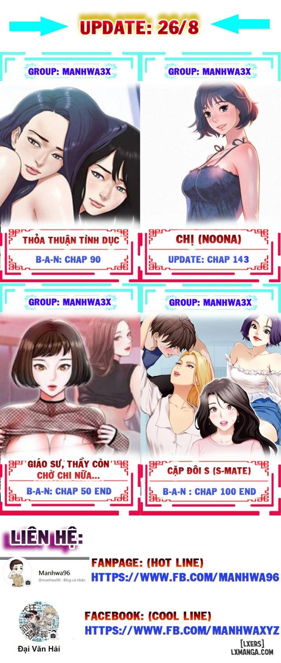 Noryangjin 