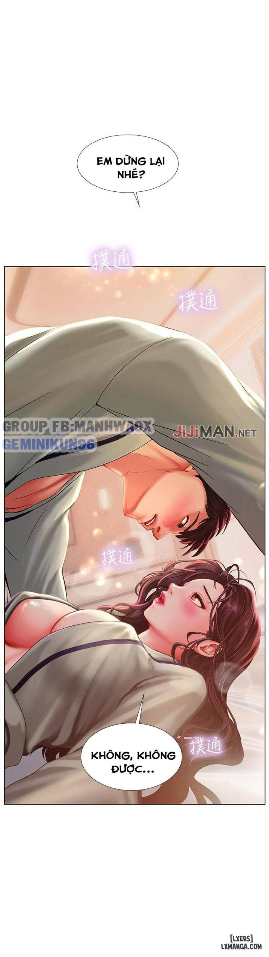 Noryangjin 