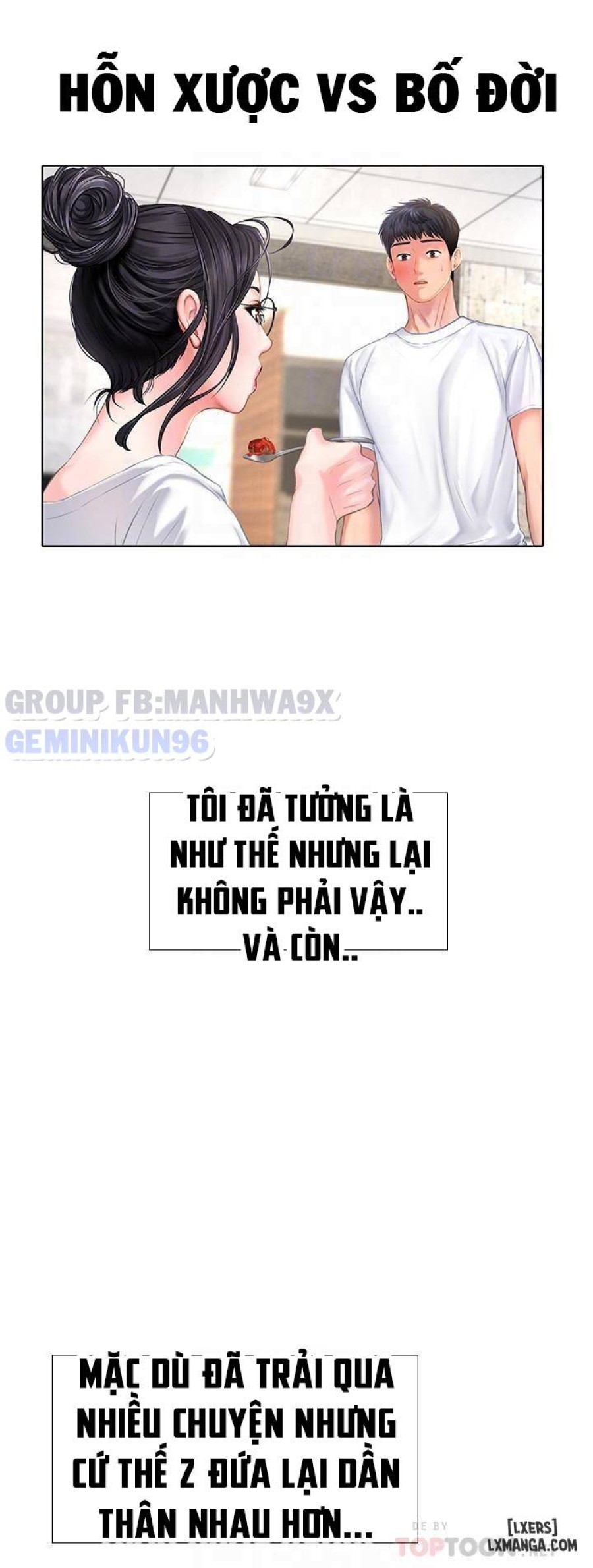 Noryangjin 