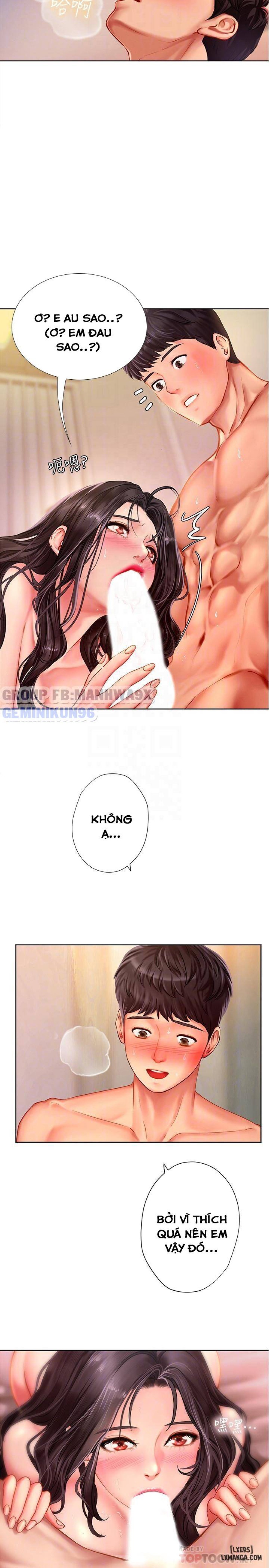 Noryangjin 
