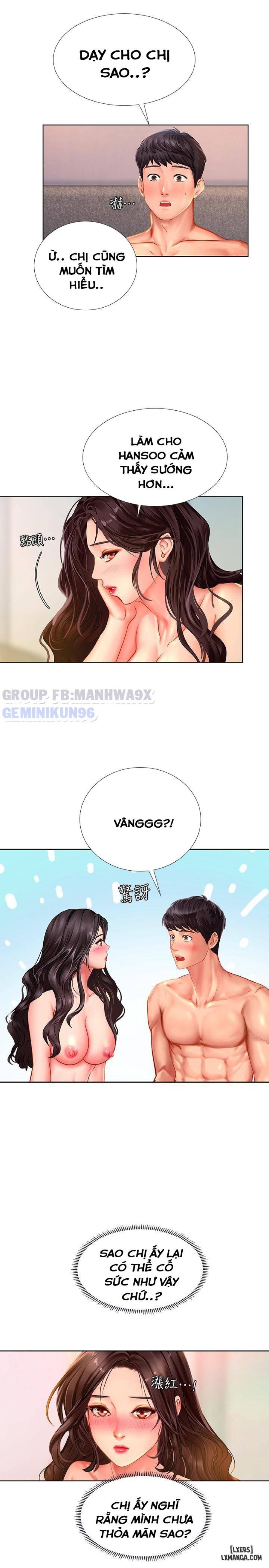 Noryangjin 