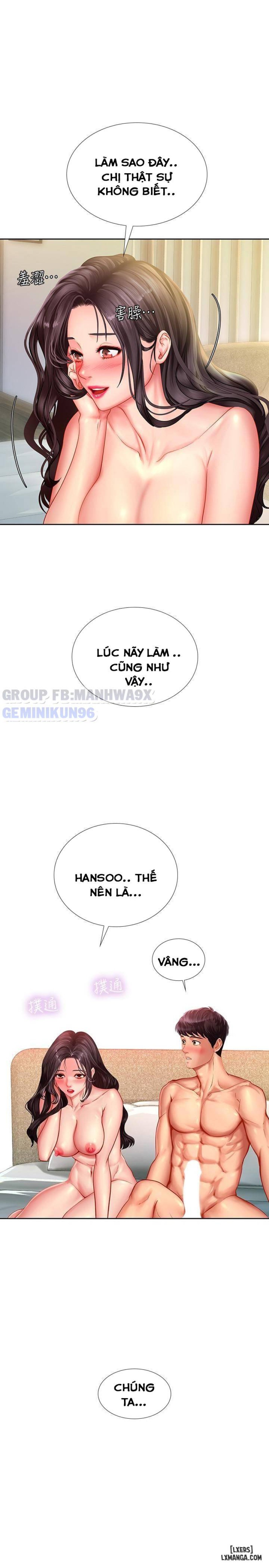 Noryangjin 