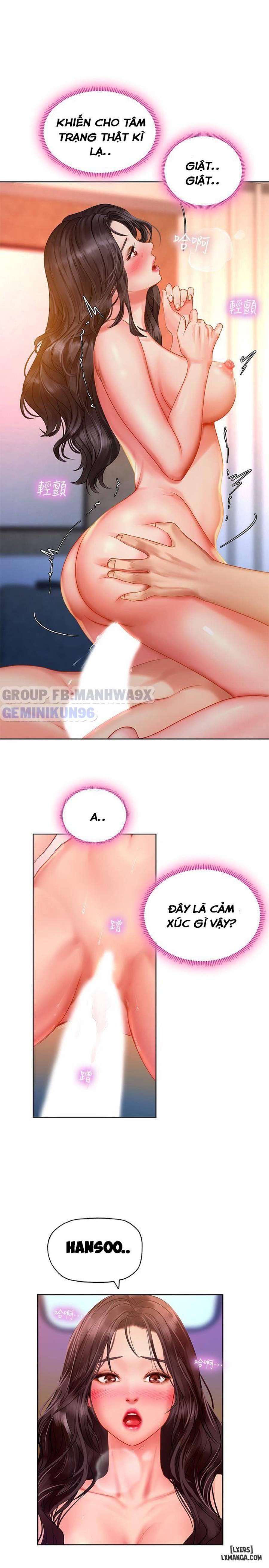 Noryangjin 