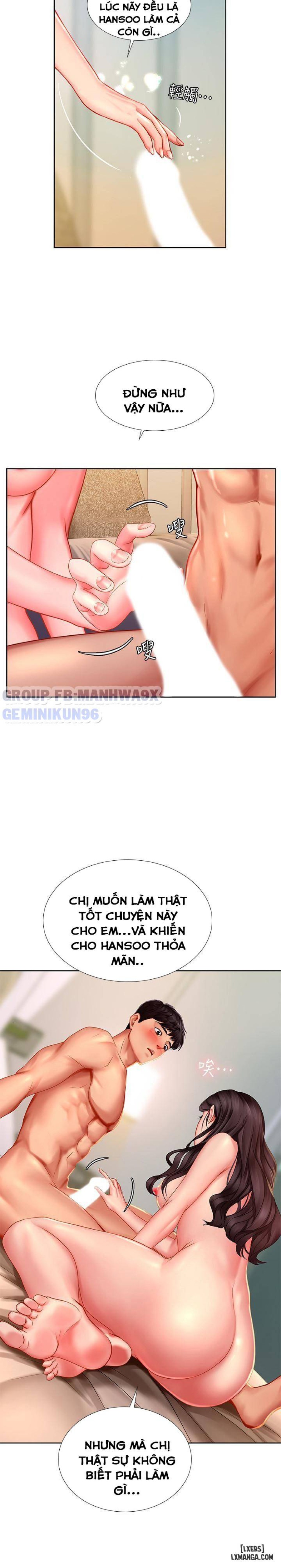 Noryangjin 