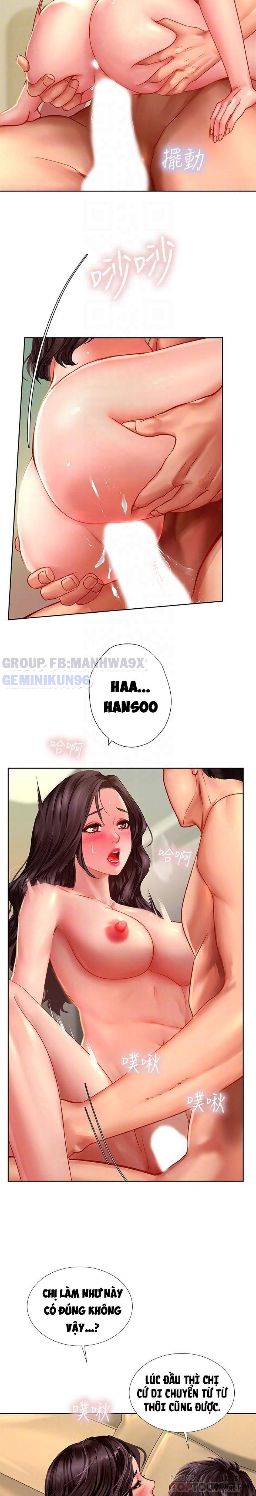 Noryangjin 