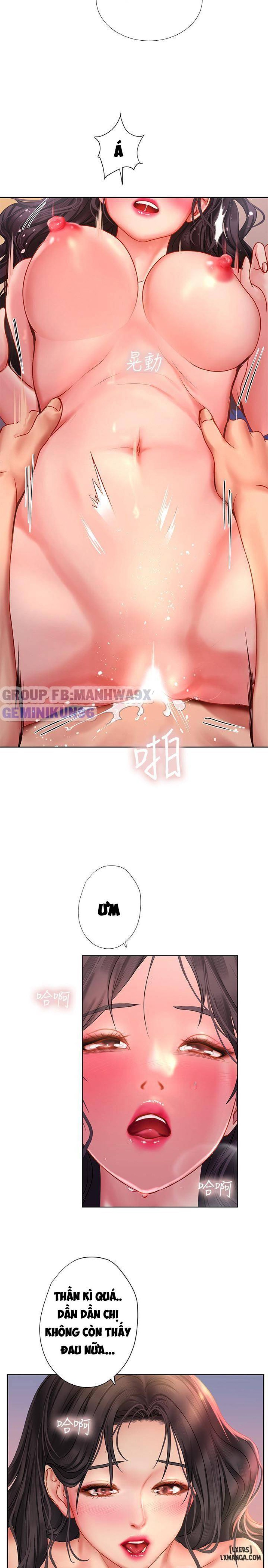Noryangjin 